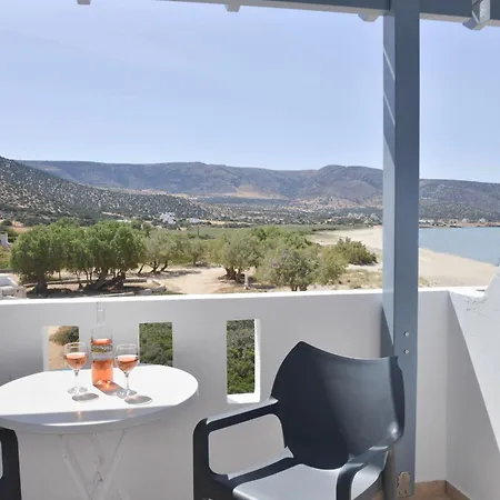 Apartahotel Paradise 4*