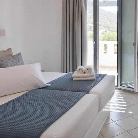 Apartahotel Paradise 4*