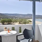 Lägenhetshotell Paradise 3*