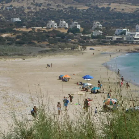 Apartahotel Paradise *