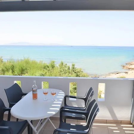Paradise Apartmanhotel 3*
