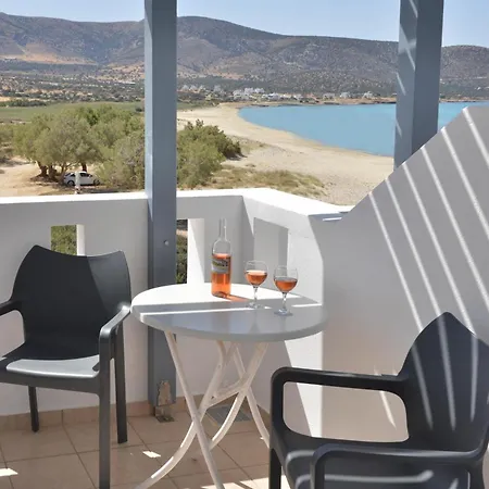 Apartmanhotel Paradise 3*