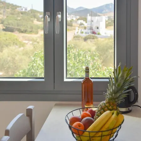 شقة فندقية Paradise 4*