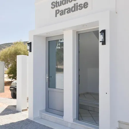 Paradise *