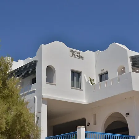 Apartahotel Paradise Agiassos