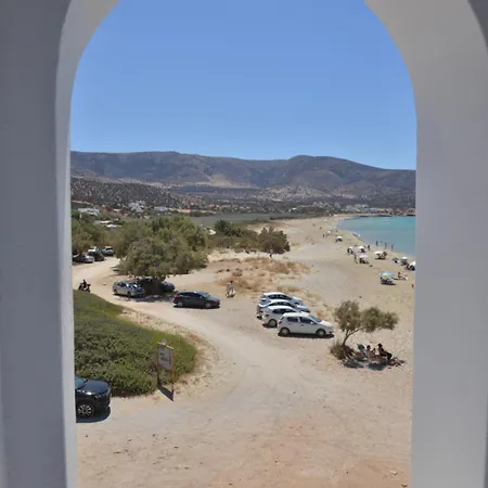 Paradise Apartahotel *