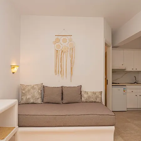 شقة فندقية Paradise 4*